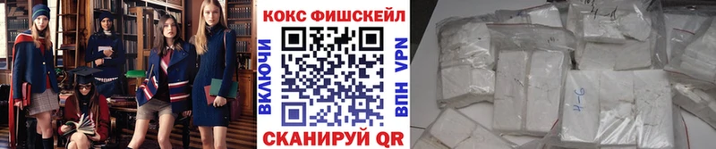 где купить наркоту  Ессентукская  Кокаин Перу 