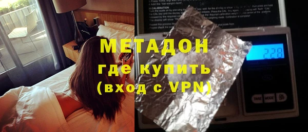 скорость Абдулино