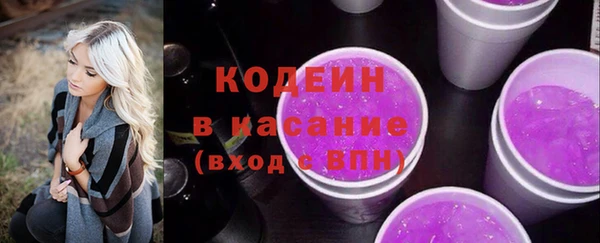 скорость Абдулино