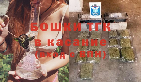 скорость Абдулино