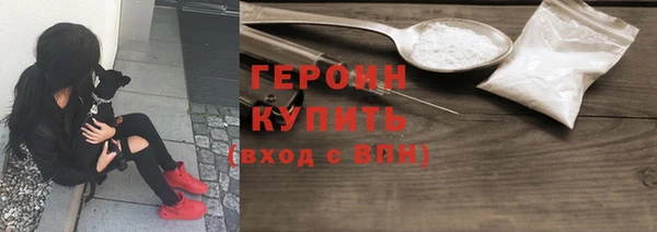 метадон Майский