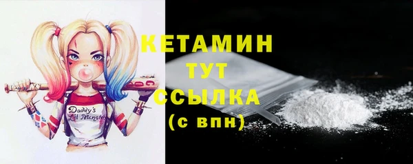 скорость Абдулино
