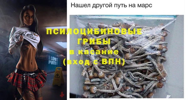 скорость Абдулино