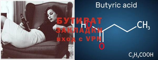 скорость Абдулино