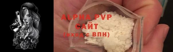 скорость Абдулино