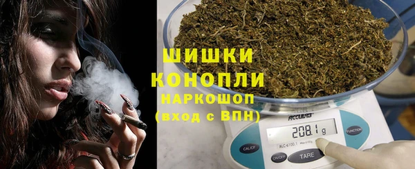 скорость Абдулино