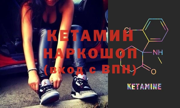 метадон Майский