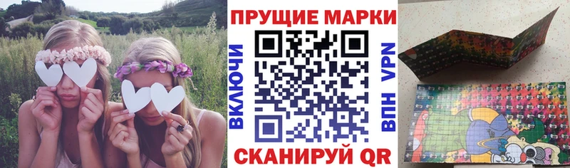 blacksprut как зайти  Ессентукская  Марки NBOMe 1,5мг  магазин   